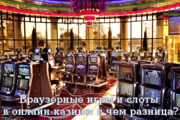 Ссылка кракен зеркало тор