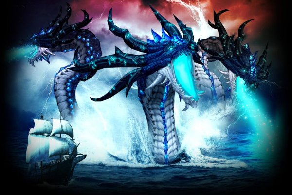 Не работает сайт kraken