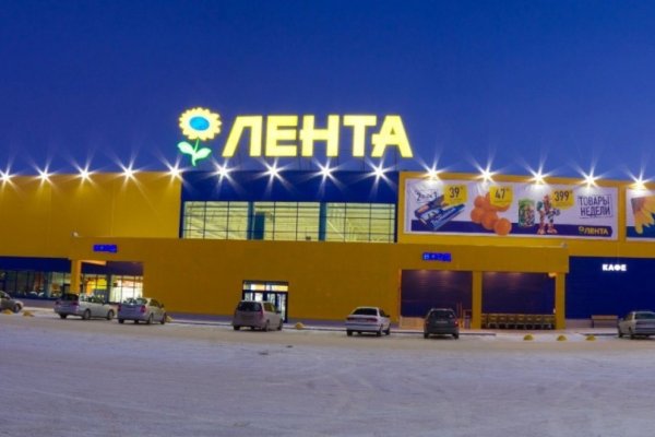 Кракен современный маркетплейс