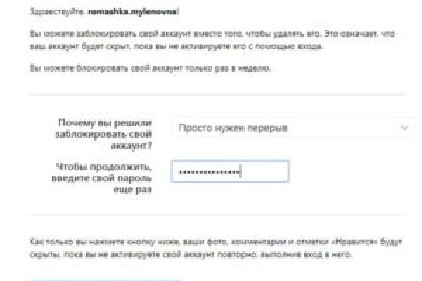 Вход в кракен чтобы купить меф