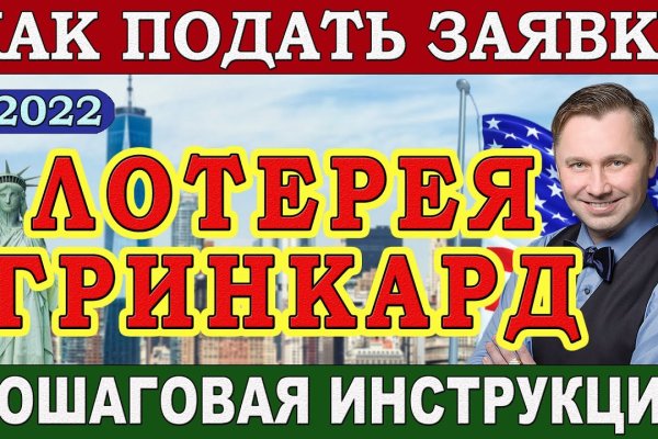 Пользователь не найден кракен даркнет