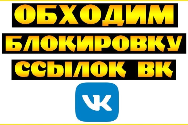 Kraken зеркало krakens13 at