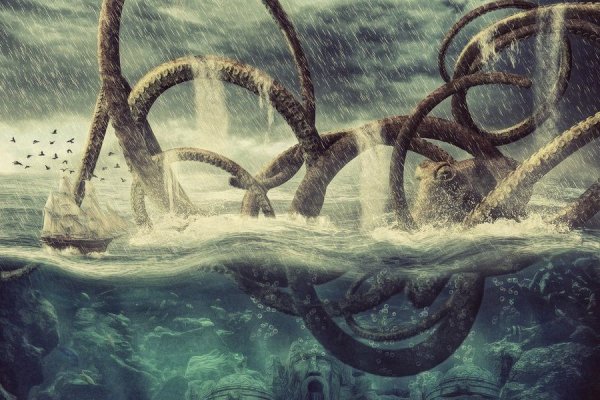 Kraken dark net