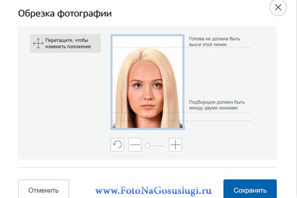 Кракен обход