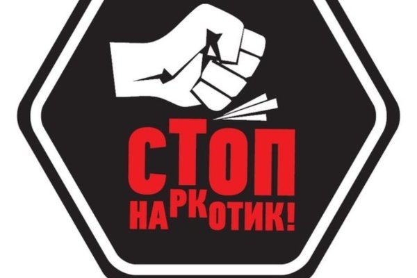 Кракен онион kraken dark link