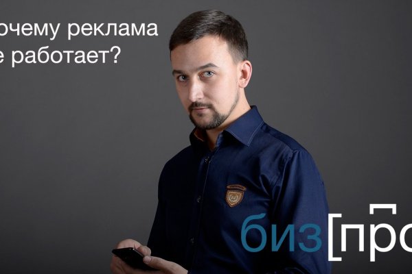 Кракен маркет даркнет только через тор