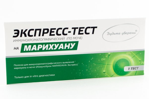 Кракен маркетплейс официальный сайт