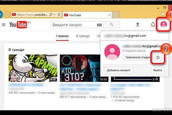Кракен сайт как выглядит