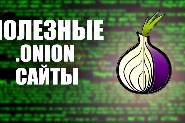 Кракен официальная ссылка kraken torion