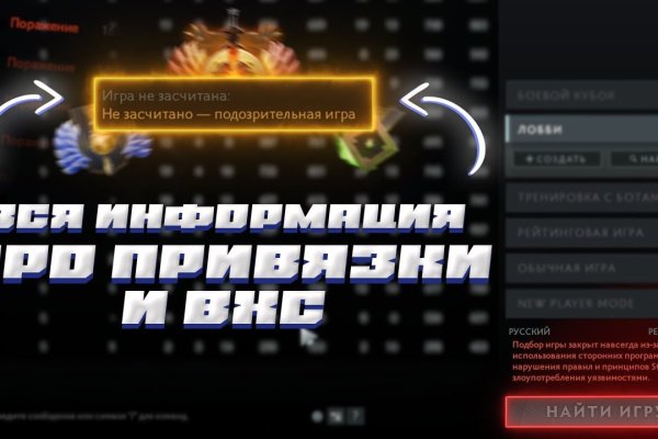 Вход в кракен даркнет