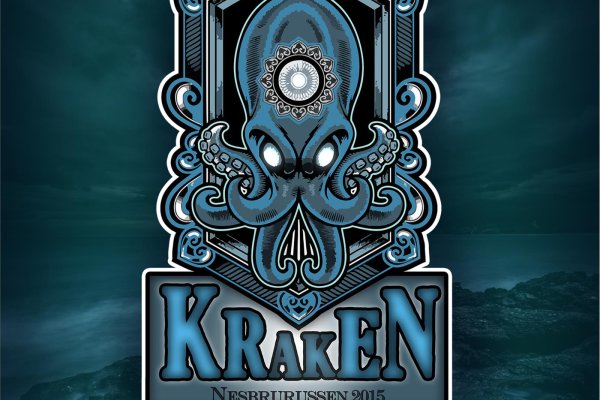 Kraken 18at зеркало