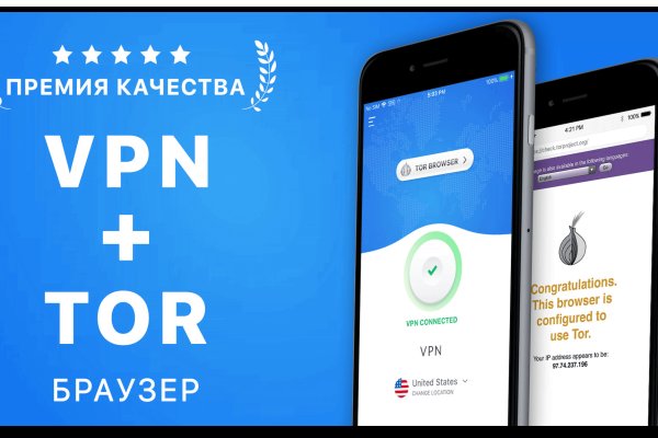 Кракен маркетплейс купить порошок