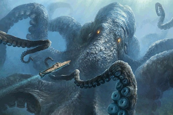 Kraken 18at