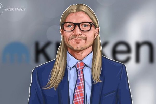 Kraken tor link