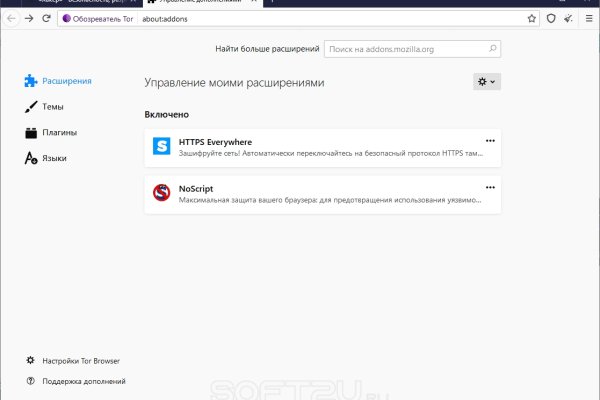 Кракен ссылка новая