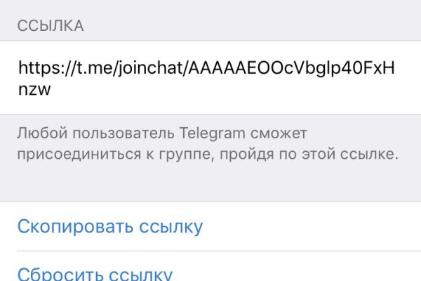 Дарк маркетплейс кракен