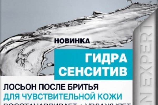 Кракен маркетплейс это