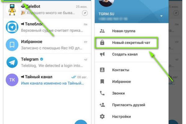 Кракен тор ссылка онлайн