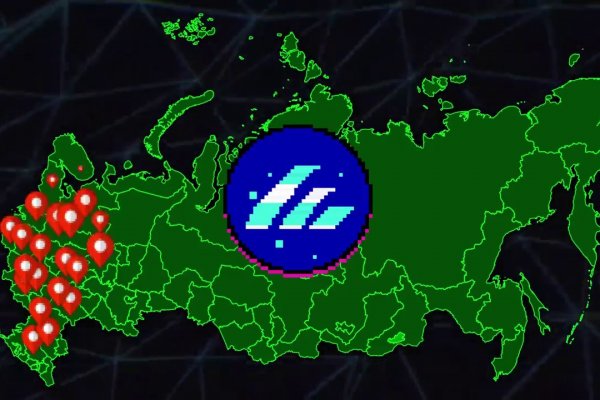 Пользователь не найден при входе на кракен