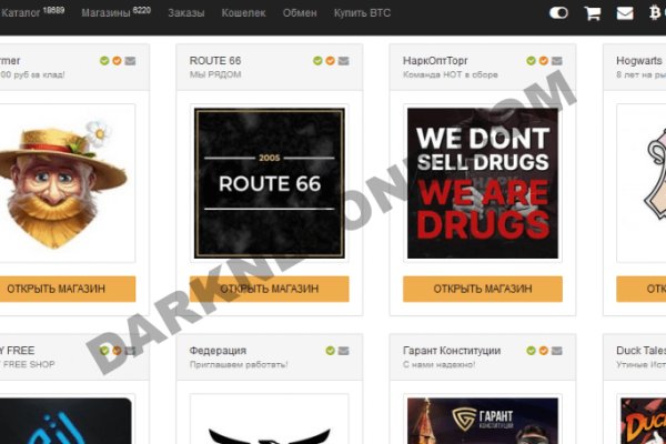 Кракен сайт магазин kraken clear com
