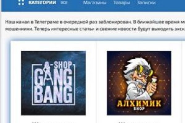 Kraken зеркало kraken dark link