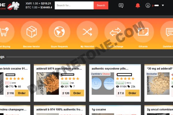 Kraken зеркало krakentor site