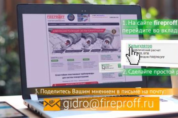 Мега зеркала тор онион мориарти кракен