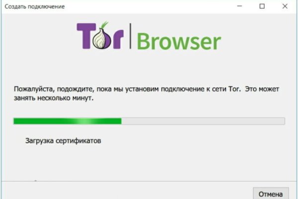 Кракен тор kr2web in