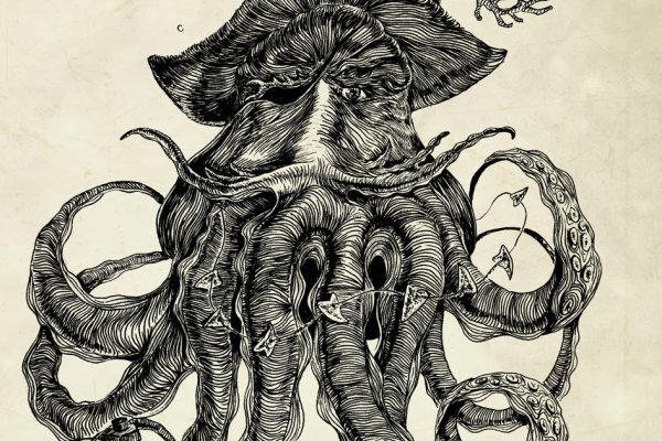 Kraken tor song
