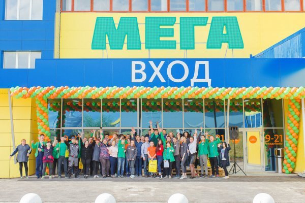 Что вместо гидры