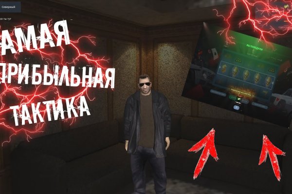 Кракен ссылка market pw