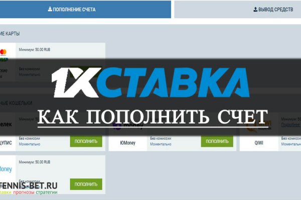 Kraken tor onion зеркало