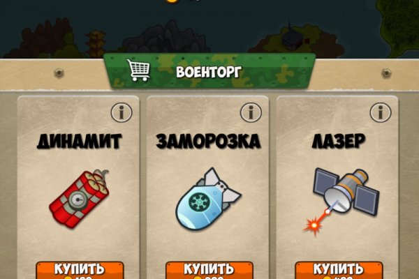 Кракен браузер