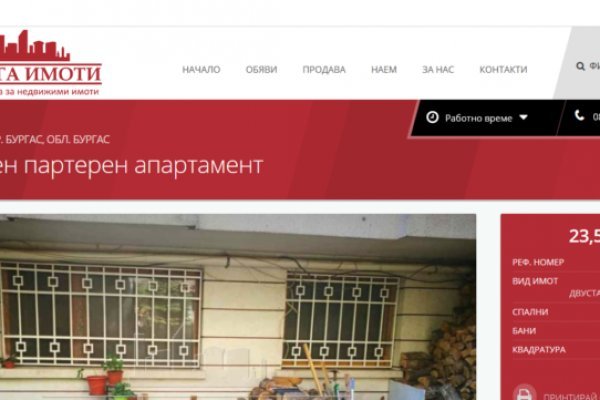 Ссылка на kraken at