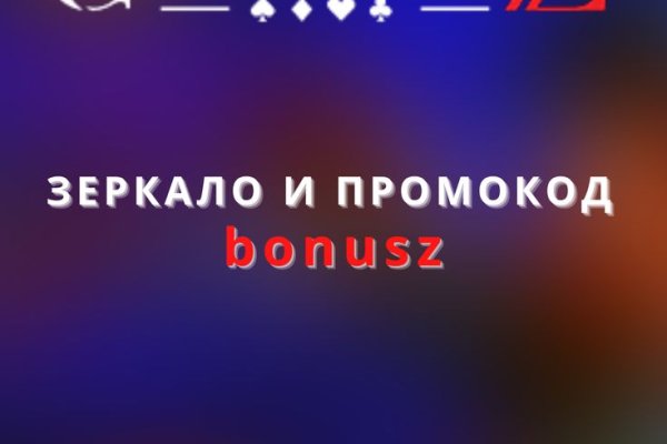Кракен найти сайт