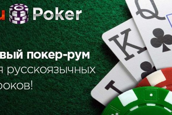 Kraken зеркала gigageek ru