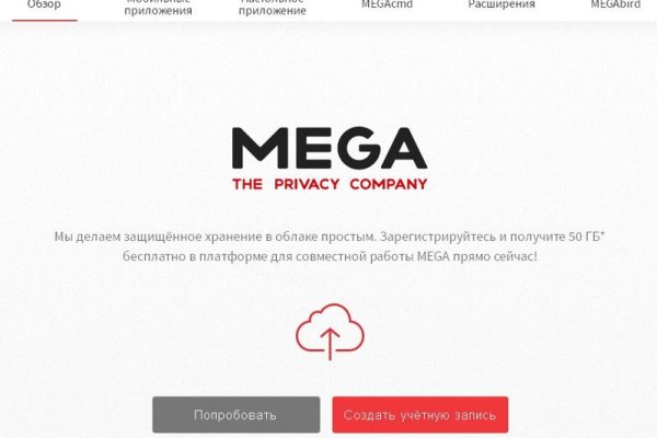 Как вывести с кракена