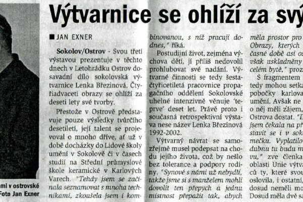 Кракен зеркало krk market com