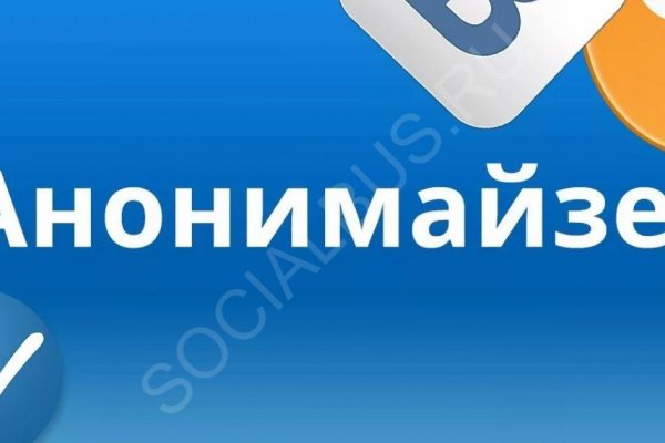 Оригинальная ссылка кракен браузера
