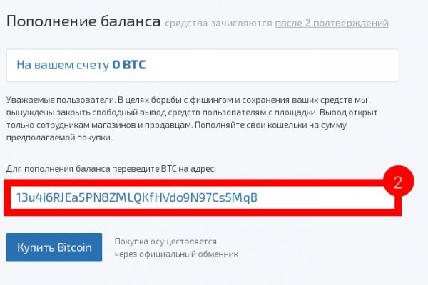 Kraken cc ссылка