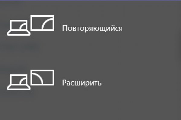Кракен интернет