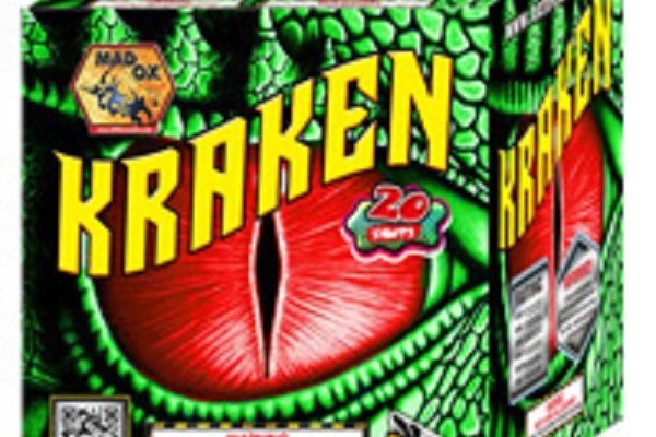 Kraken даркнет что это