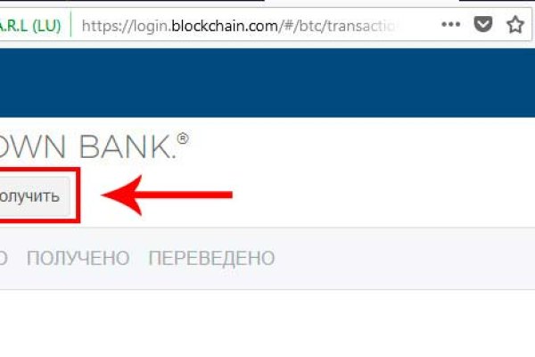 Кракен омг мега