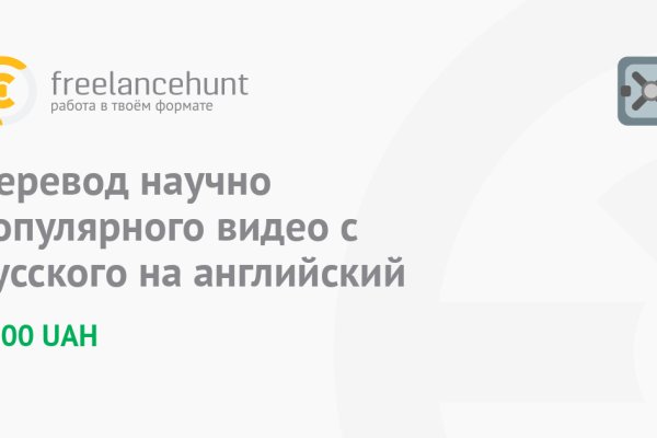 Кракен дарк ссылка
