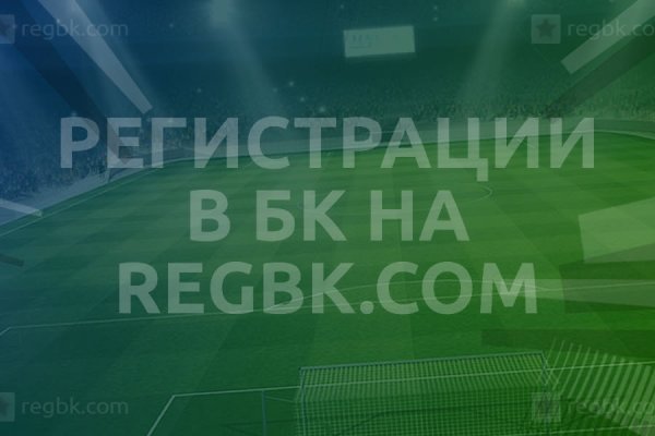 Кракен зеркало рабочее на сегодня krakenat2krnkrnk com