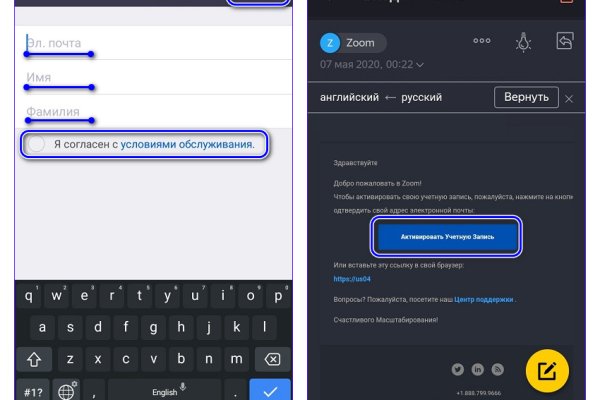 Что такое кракен маркетплейс курительный смесс