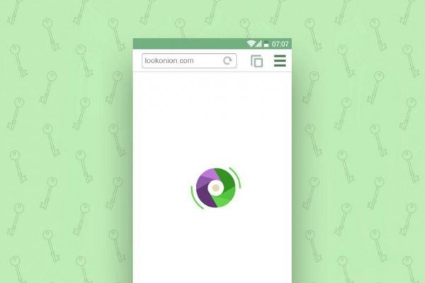 Кракен войти на сайт