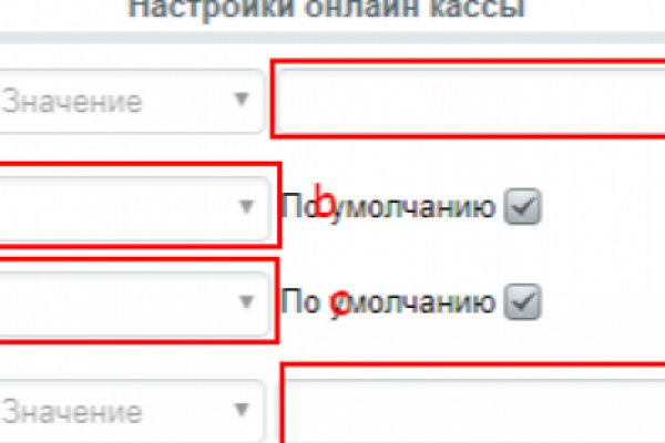 Клир ссылка на кракен 2025