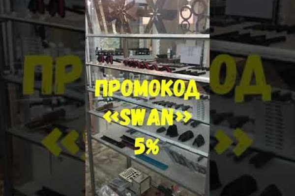 Картинка кракен маркетплейс