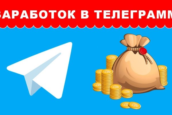 Ссылки тор браузер